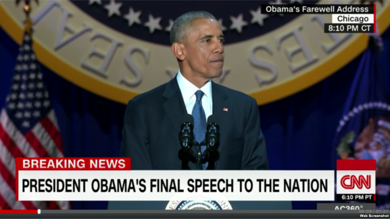 Barak Obama vida çıxışını etdi VİDEO