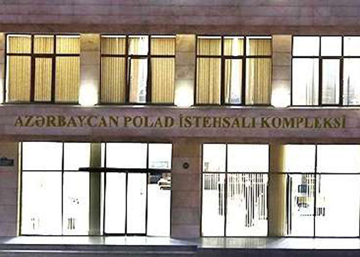 “Azərbaycan Polad İstehsalı Kompleksi” ləğv olunur