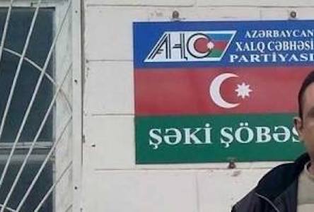 AXCP Şəki şöbəsinin qərargahı alındı