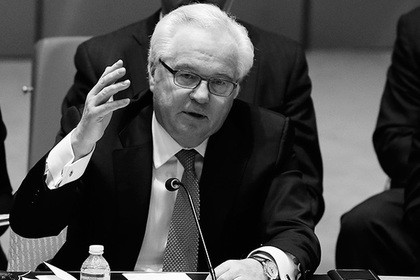 Rusiyanın BMT-dəki nümayəndəsi öldü