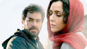 İran istehsalı olan “Kommivoyajör” “Oskar”a layiq görülüb
