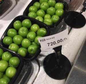 720 manata alça satılır -