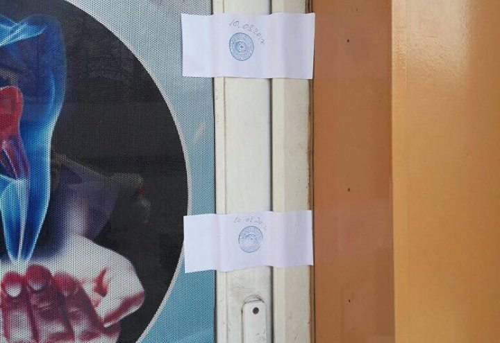 İcra başçısı diş kabinetlərini qapatdı