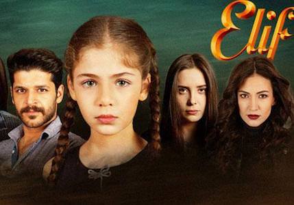 Çilidə Elif adı Veronikanı keçib