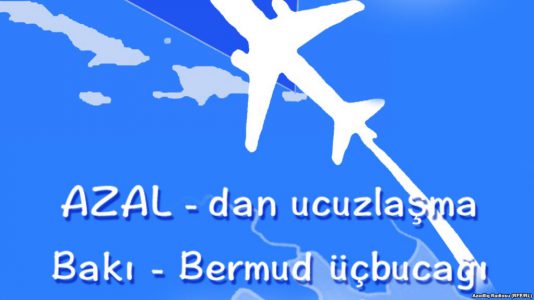AZAL-ın qiymətlərini “Silkway” bahalaşdırır
