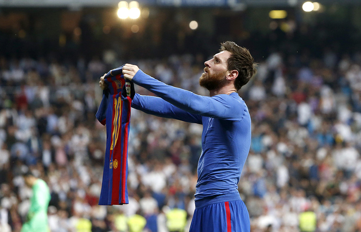 “Qızıl buts”ini yenə də Messi aldı