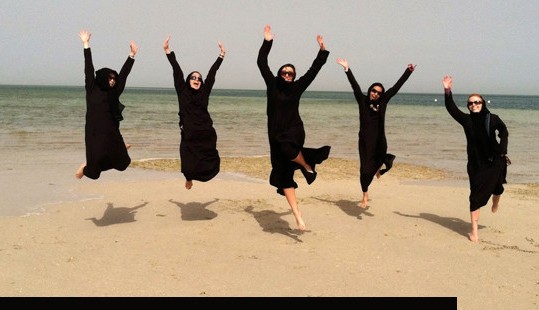 Səudiyyə Ərəbistanı və digər ölkələrdə qadınlara qadağan edilən nə qaldı?