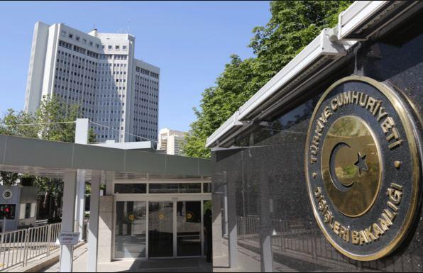 Türkiyə XİN  erməni hücumu ilə bağlı bəyanat yaydı