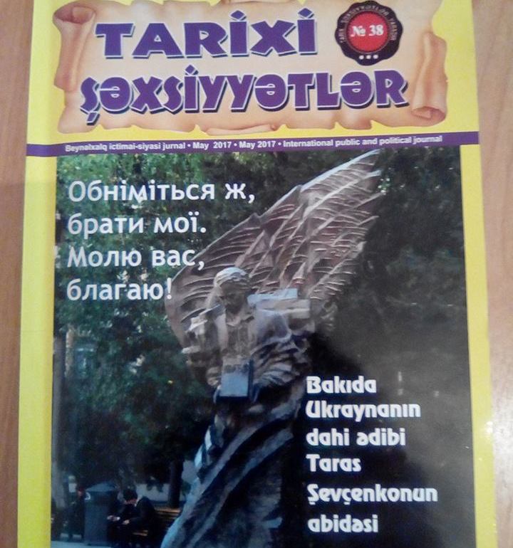 Taras Şevçenko- Ukraynanın mənəvi simvolu