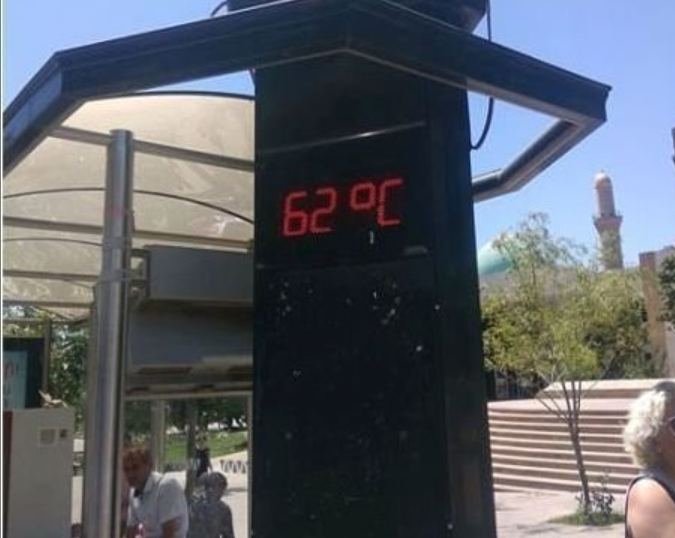 Bakıda 62 dərəcə isti – nazirlikdən açıqlama