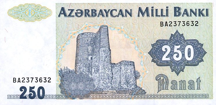 Azərbaycan manatının 30 yaşı tamam olur