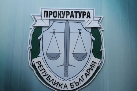 Bolqarıstan Əliyevlərin 3 milyardlıq korrupsiyası ilə bağlı araşdırma başlatdı