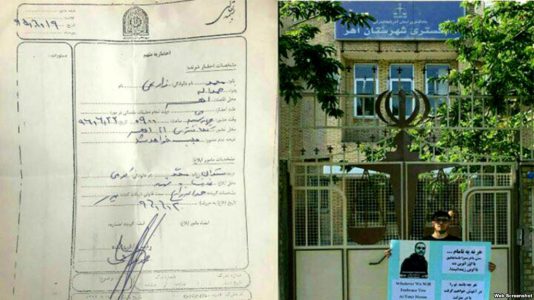 Əhərdə daha bir milli fəala qarşı ittiham irəli sürülüb