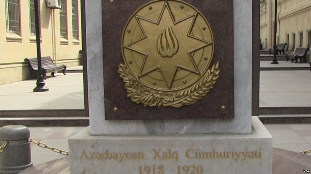 Xalq Cümhuriyyətinə aid 36 min sənəd Azərbaycana verilib