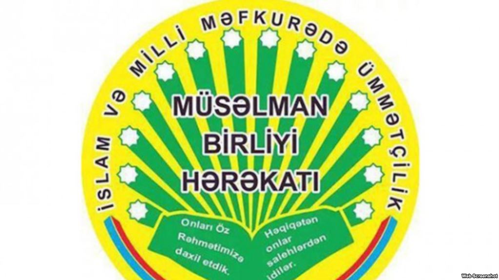 Müsəlman Birliyi Hərəkatı Anar Cabbarovun həbsini pisləyir