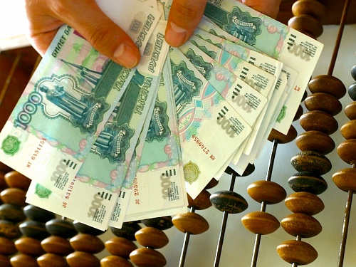 Rusiyalıların 57%-i banka borcludur
