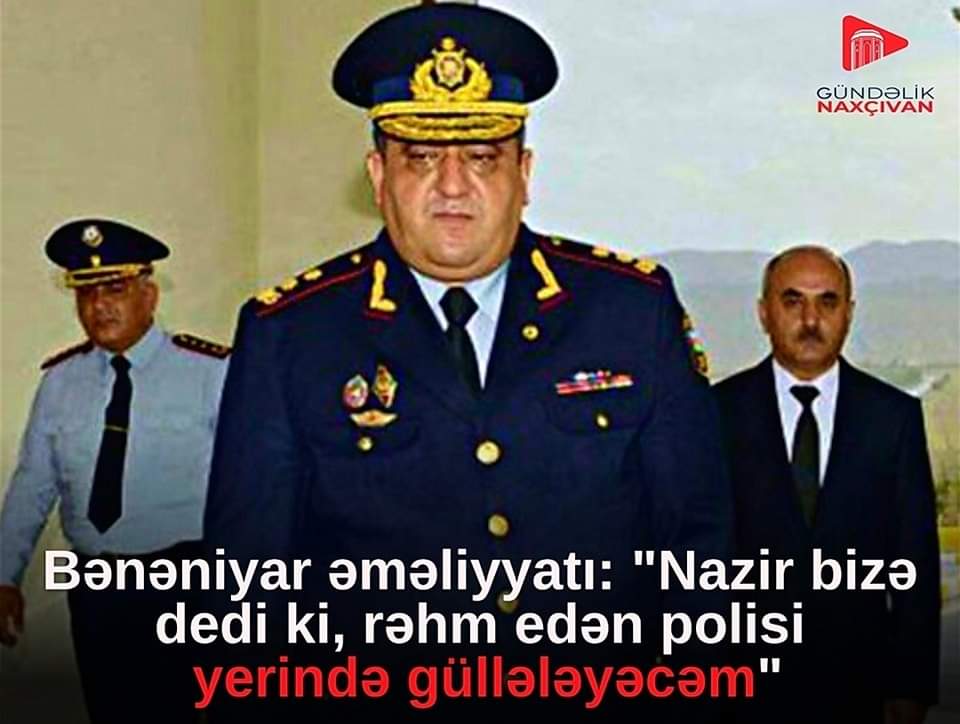 Bənəniyar cinayəti