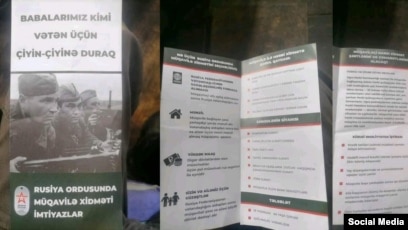 Rusiya ordusunda xidmət təşviq edilir, DİN araşdırır