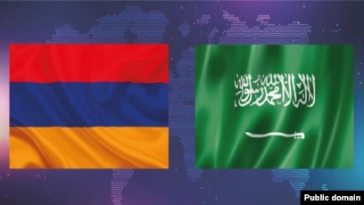 Ermənistan və Səudiyyə Ərəbistanı diplomatik münasibətləri təsis edir